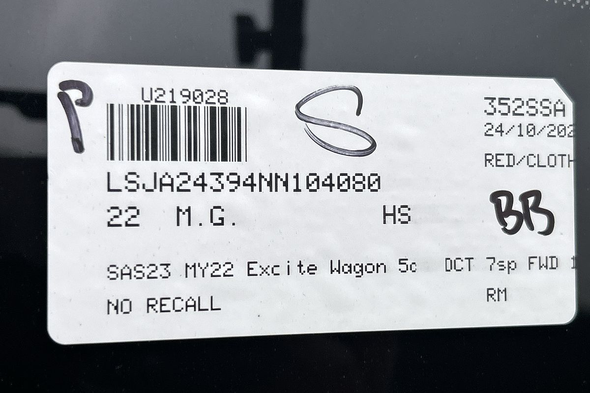2022 MG HS Plus EV Excite SAS23