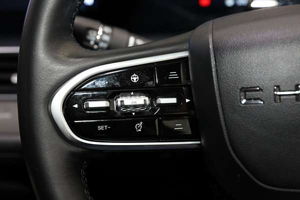 2024 Chery Tiggo 7 Pro Urban