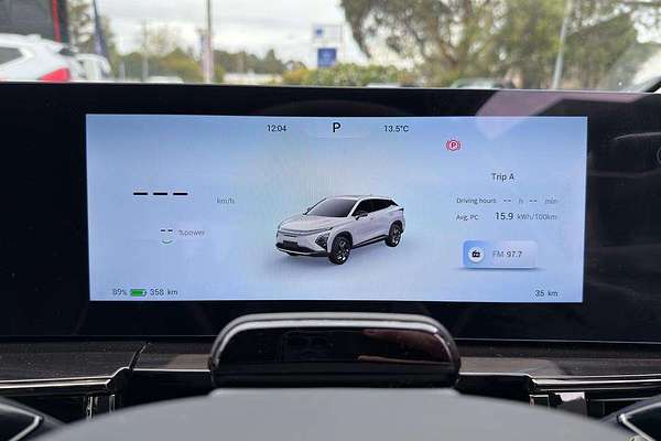 2024 Chery OMODA E5 BX