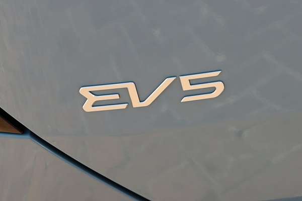2024 Kia EV5 Air Long Range OVc