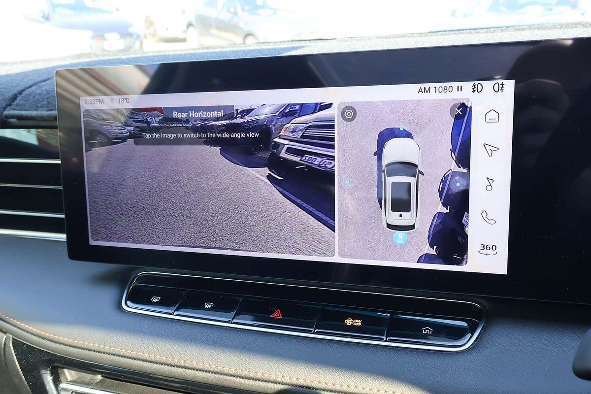 2024 MG HS Essence AS33