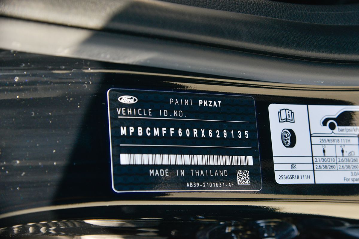 2024 Ford Ranger Sport 4X4 2.0L