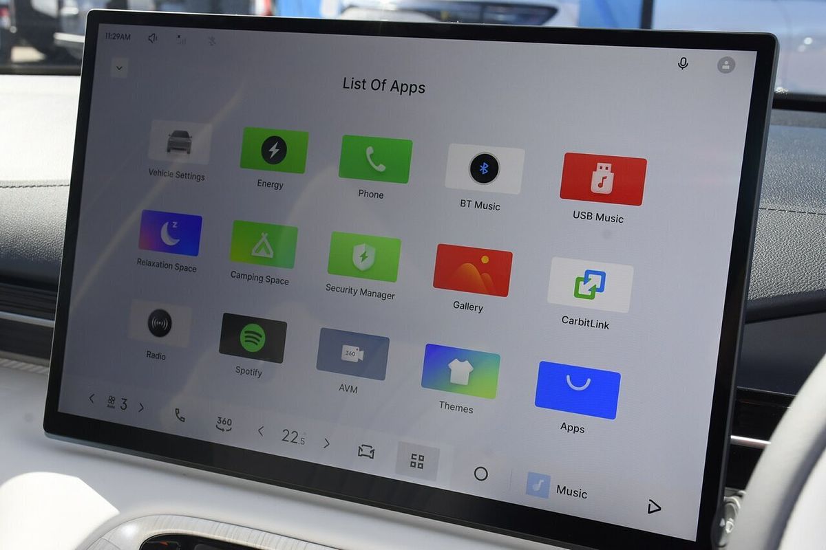 2025 Geely EX5 Inspire E245