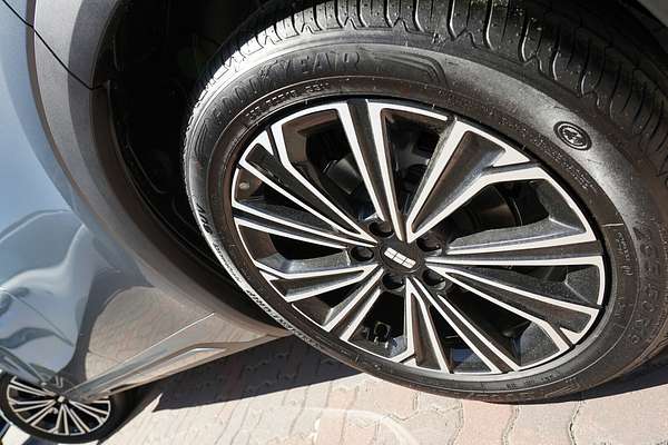 2025 Geely Starray EM-i Inspire P145