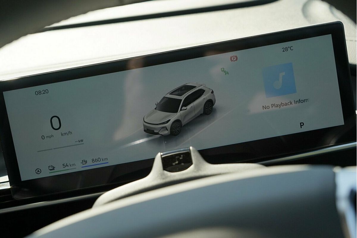 2025 Geely Starray EM-i Inspire P145