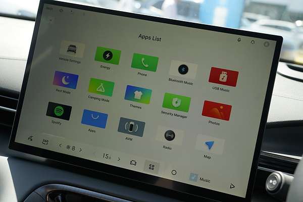 2025 Geely Starray EM-i Inspire P145