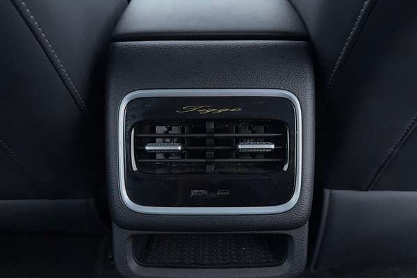 2024 Chery Tiggo 8 Pro Max Urban