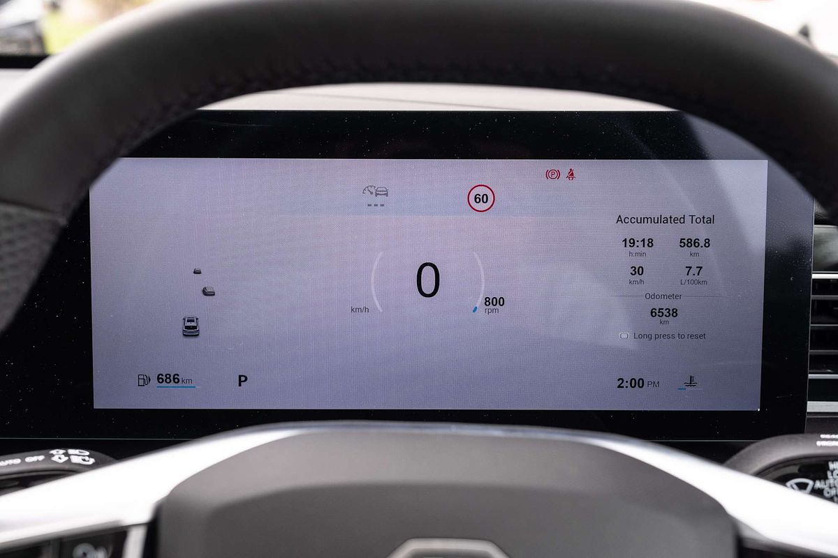 2024 MG HS Essence AS33