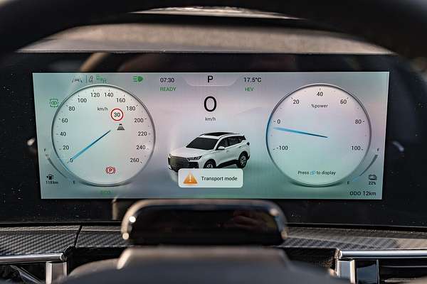 2025 Chery Tiggo 7 Super Hybrid Ultimate T32