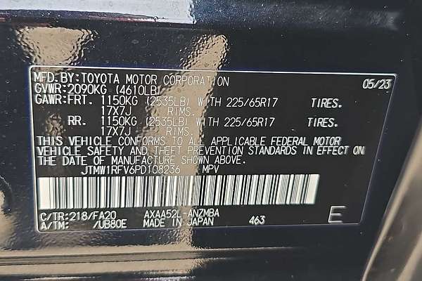 2023 Toyota RAV4 XLE