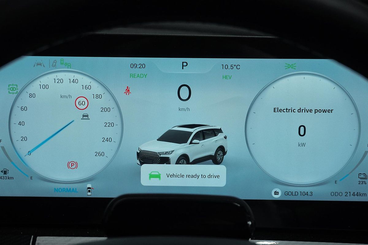 2025 Chery Tiggo 7 Super Hybrid Ultimate T32