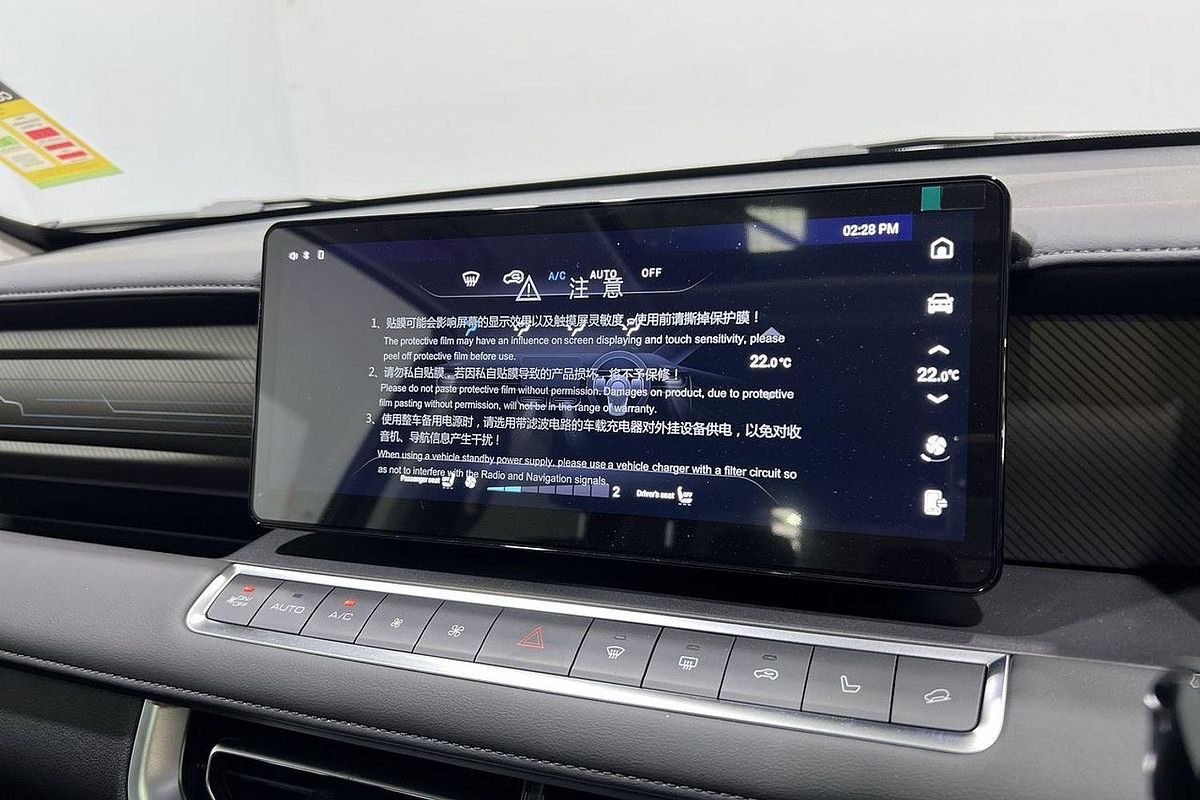 2025 GWM Cannon XSR NPW 4X4