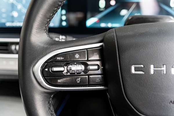 2023 Chery Tiggo 7 Pro Urban