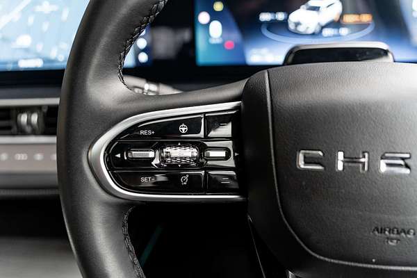 2023 Chery Tiggo 7 Pro Urban