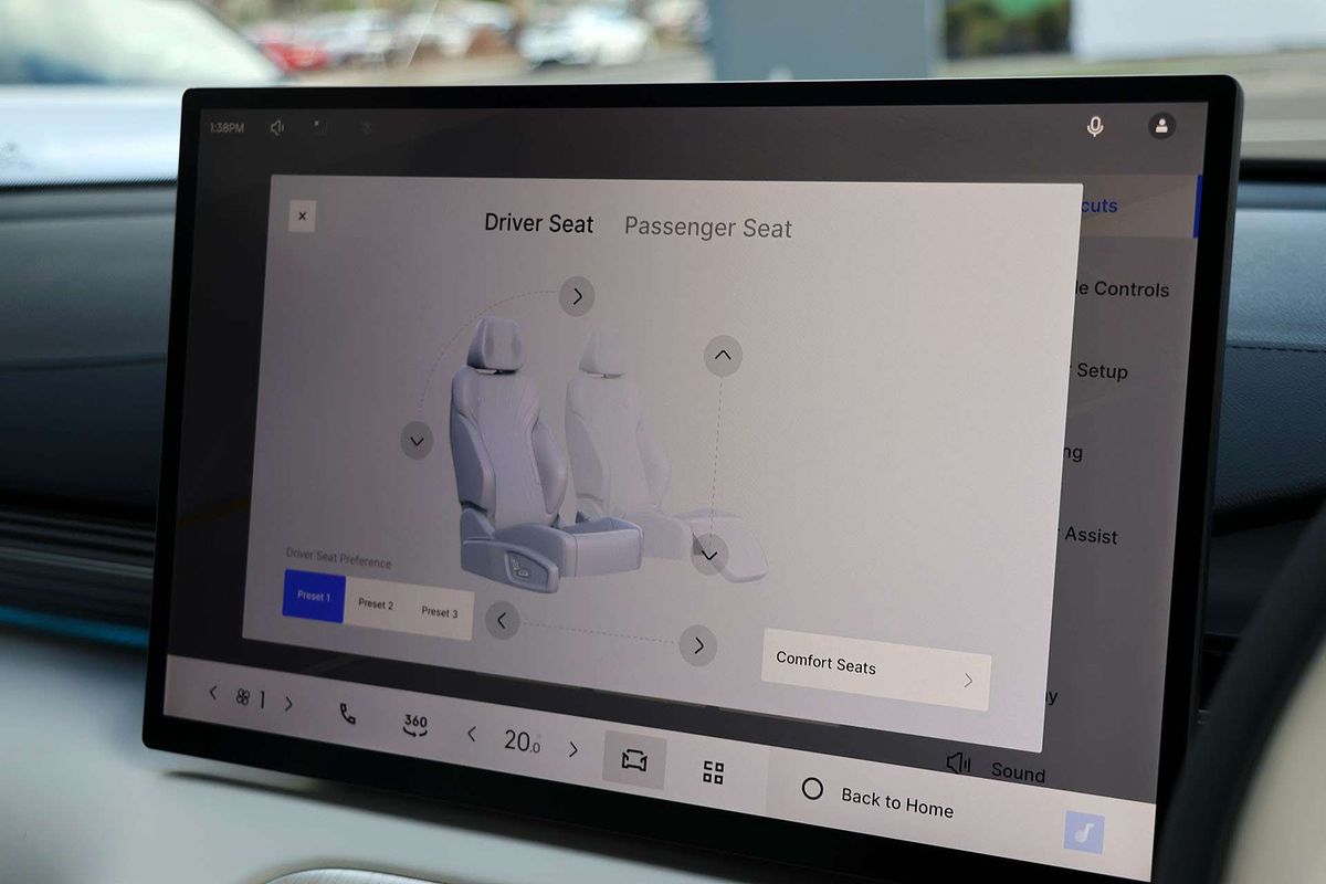 2025 Geely EX5 Inspire E245