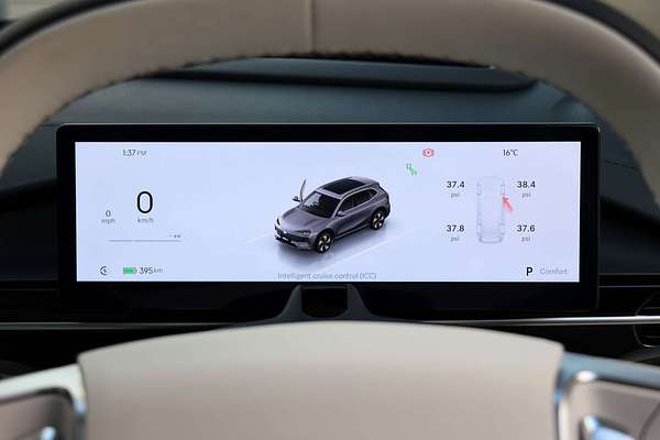 2025 Geely EX5 Inspire E245