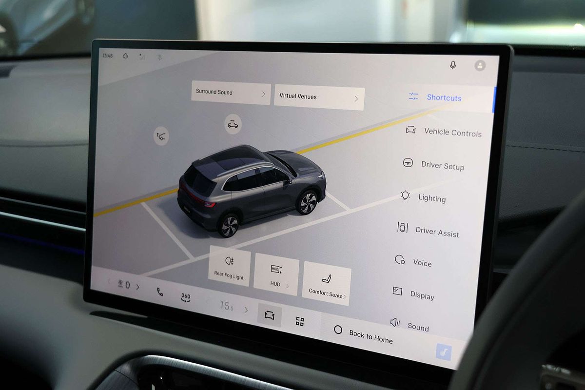 2025 Geely EX5 Inspire E245