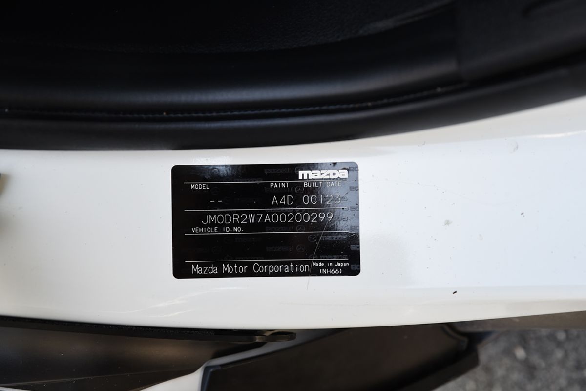 2023 Mazda MX-30 G20e Evolve DR Series