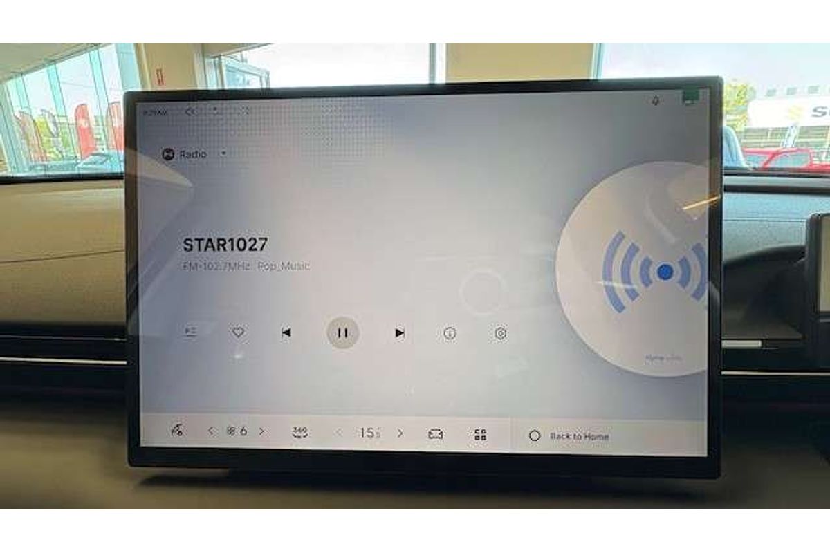 2025 Geely Starray EM-i Inspire P145