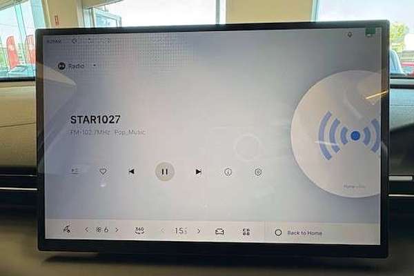 2025 Geely Starray EM-i Inspire P145