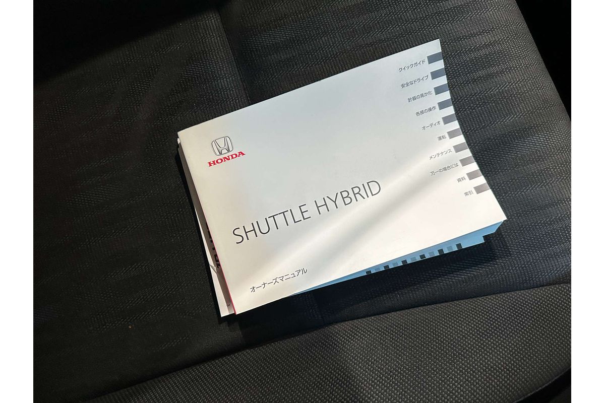 2020 Honda Shuttle (No Badge) GP7