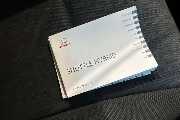 2020 Honda Shuttle (No Badge) GP7