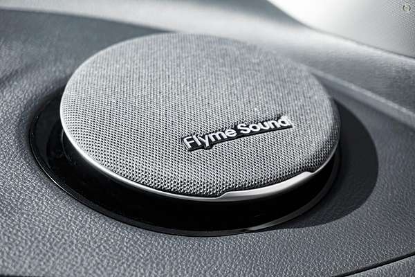 2025 Geely EX5 Inspire E245