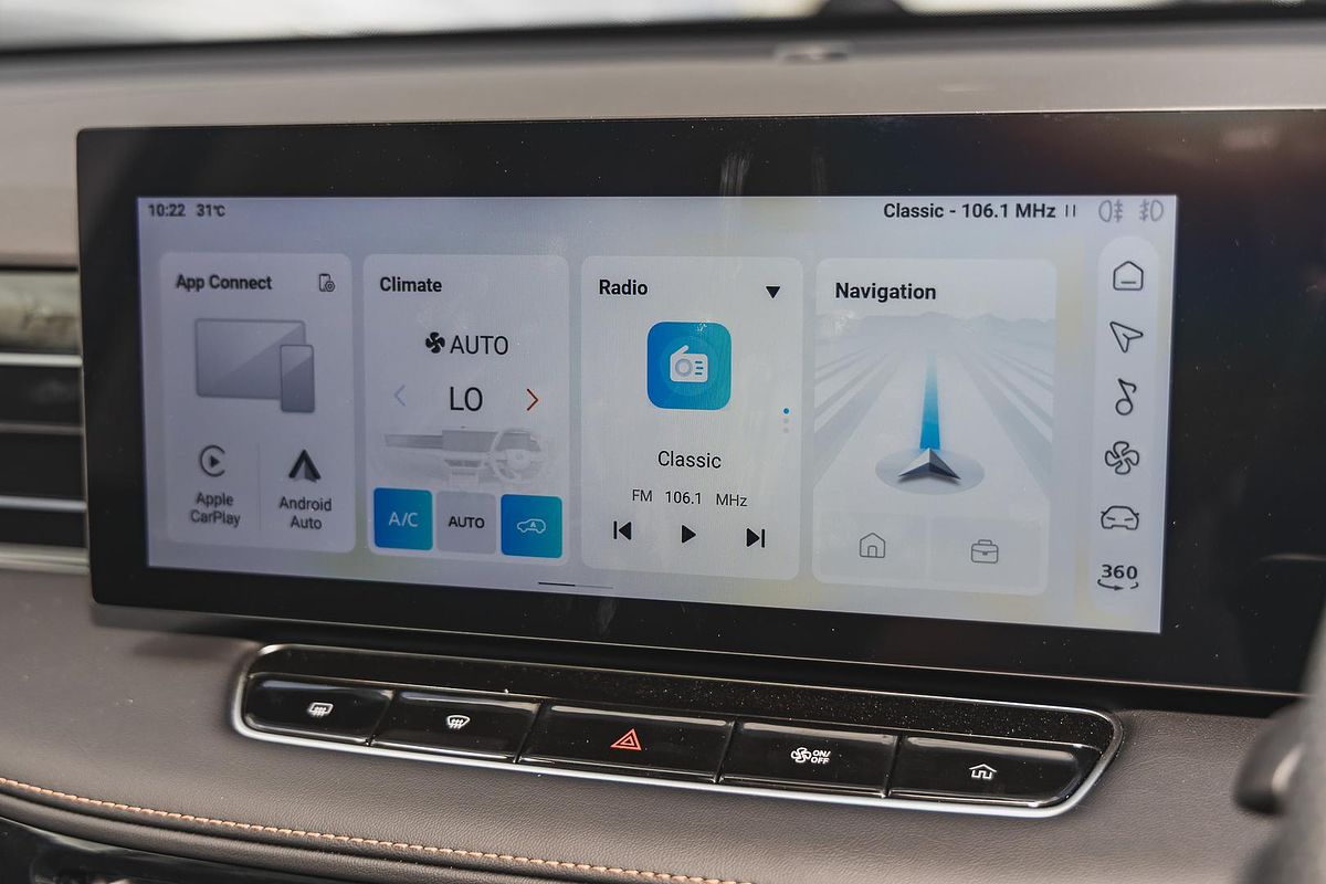 2025 MG HS Hybrid+ Essence AS33H