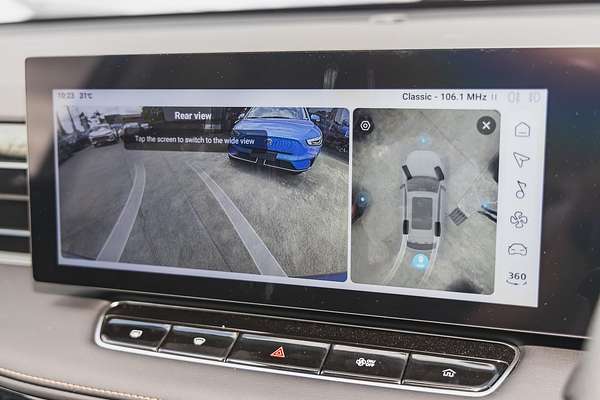 2025 MG HS Hybrid+ Essence AS33H