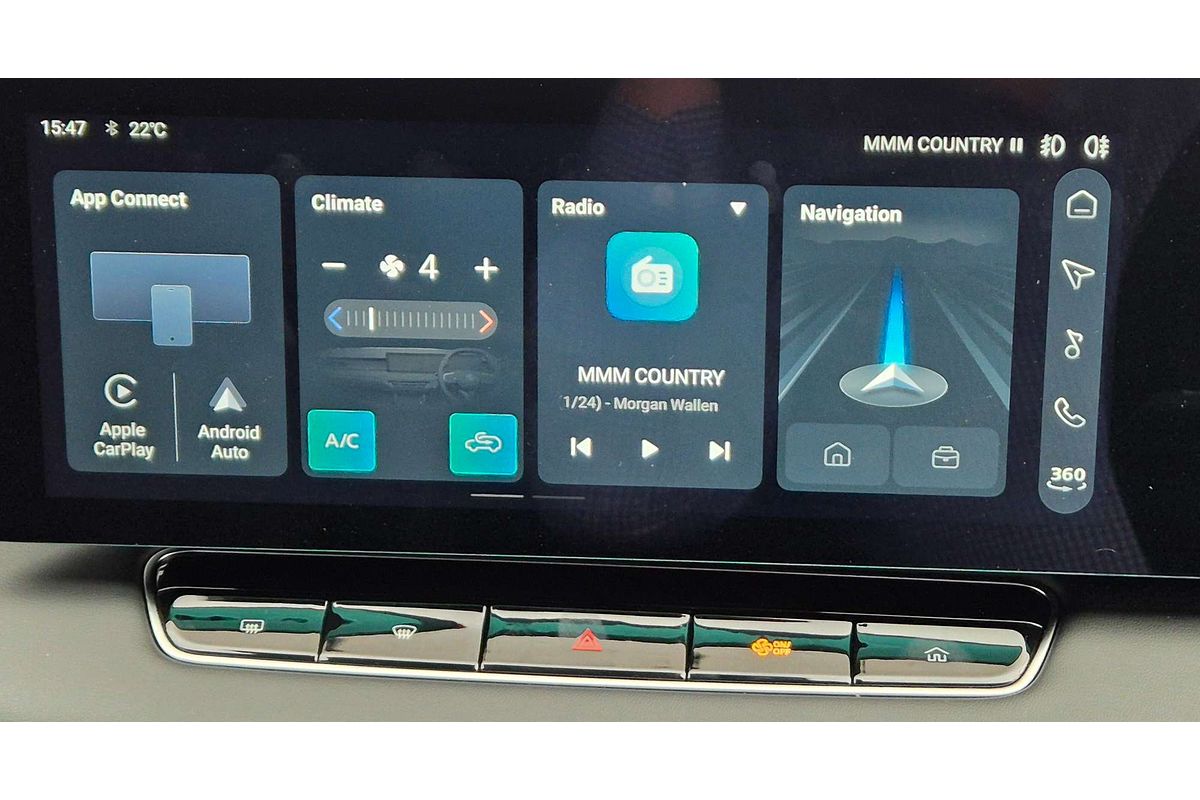 2025 MG HS Essence AS33