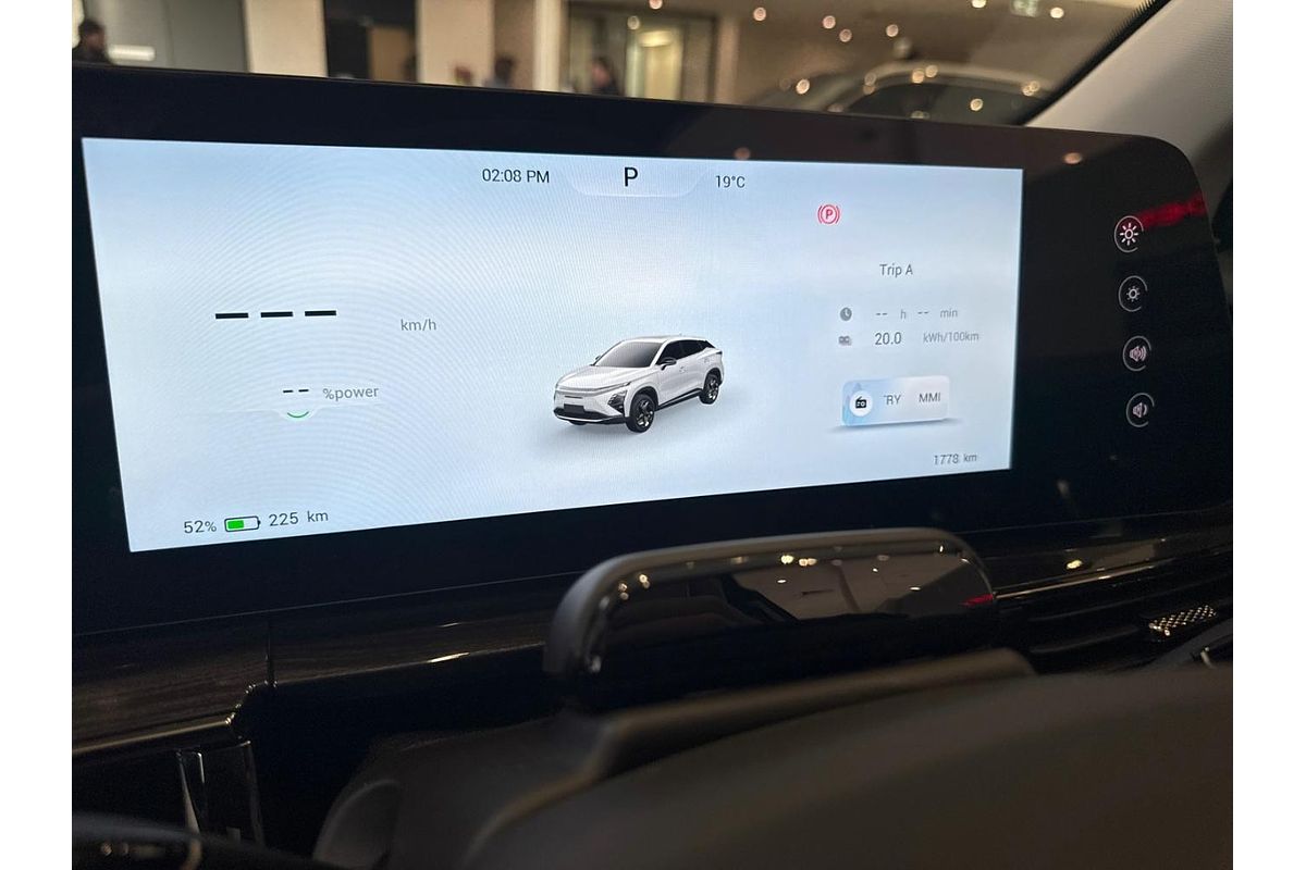 2025 Chery OMODA E5 EX