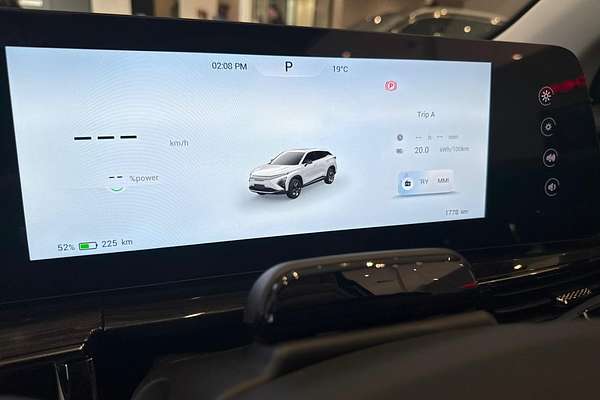 2025 Chery OMODA E5 EX