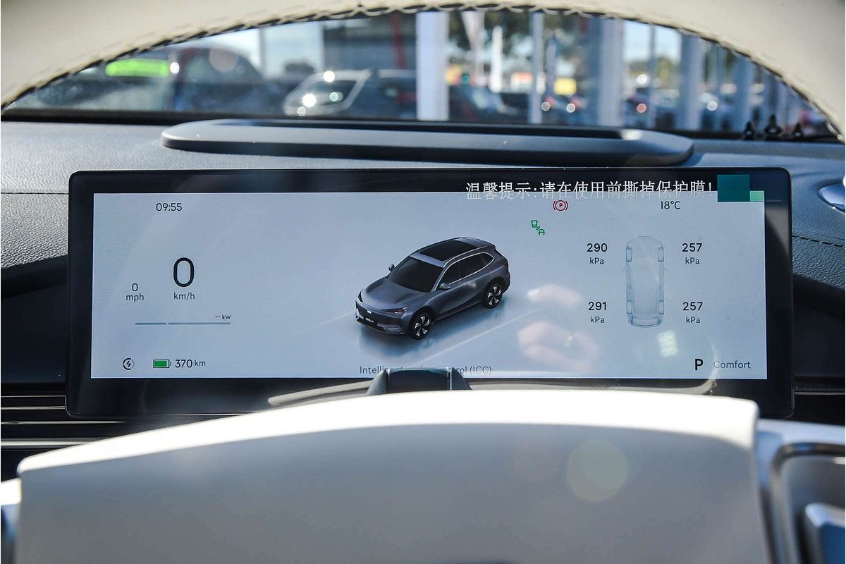 2025 Geely EX5 Inspire E245