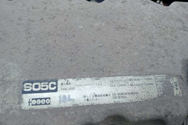 2000 Hino DUTRO 3 Medium VDJ76R 09 Upgrade 4x2