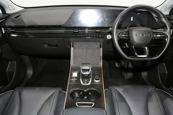 2023 Chery OMODA 5 BX