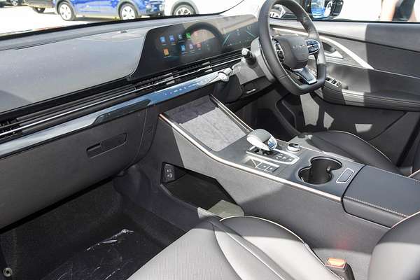 2023 Chery OMODA 5 EX