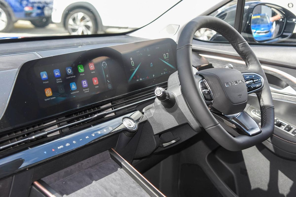 2023 Chery OMODA 5 EX
