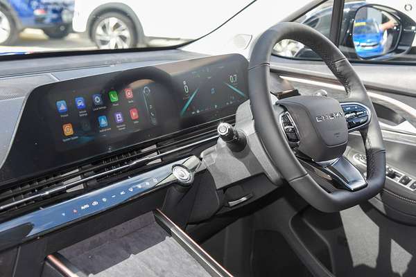 2023 Chery OMODA 5 EX