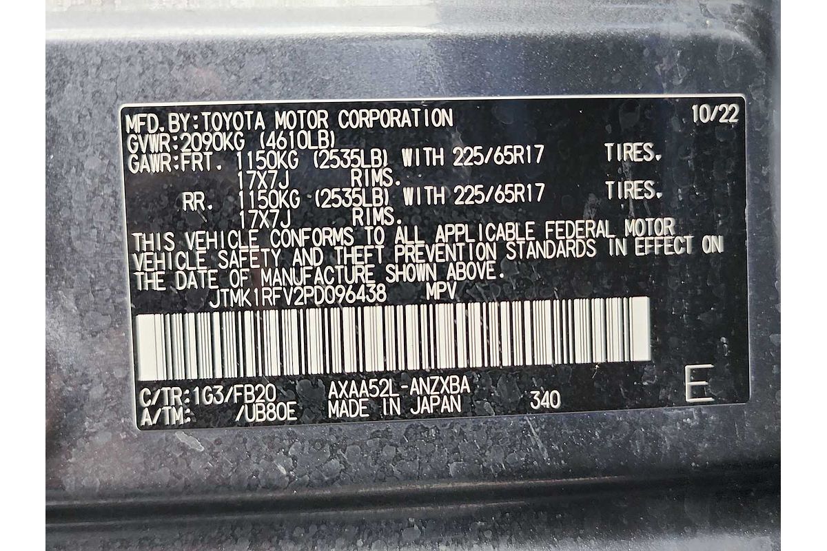 2023 Toyota RAV4 LE