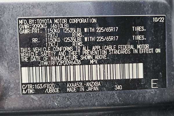 2023 Toyota RAV4 LE