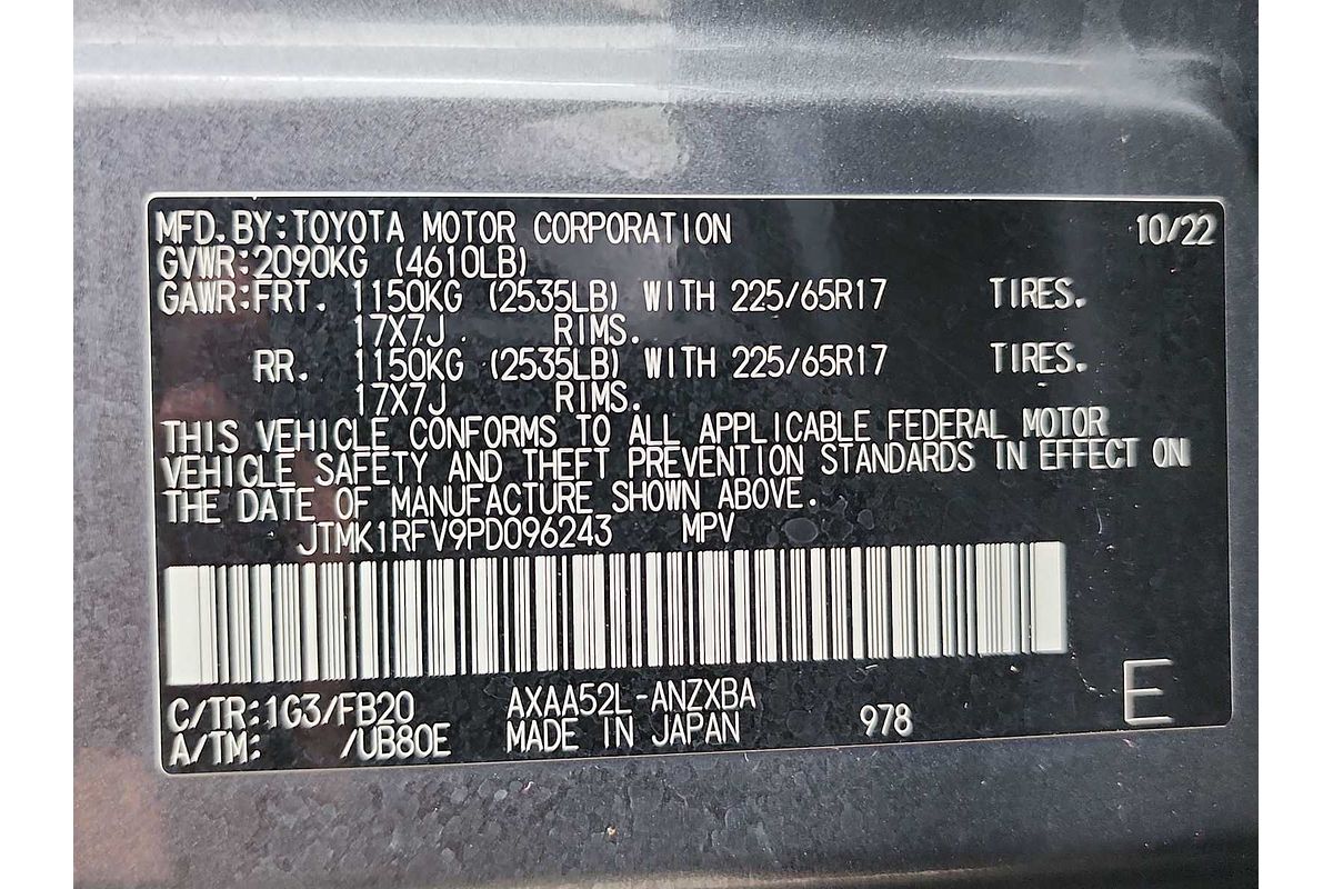 2023 Toyota RAV4 LE