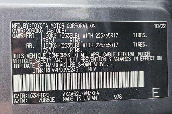 2023 Toyota RAV4 LE