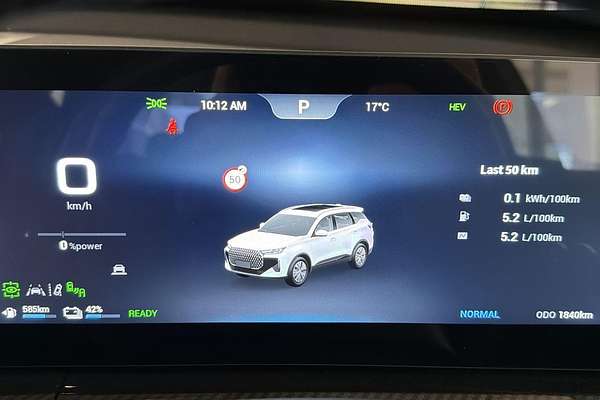 2025 Chery Tiggo 7 Super Hybrid Ultimate T32