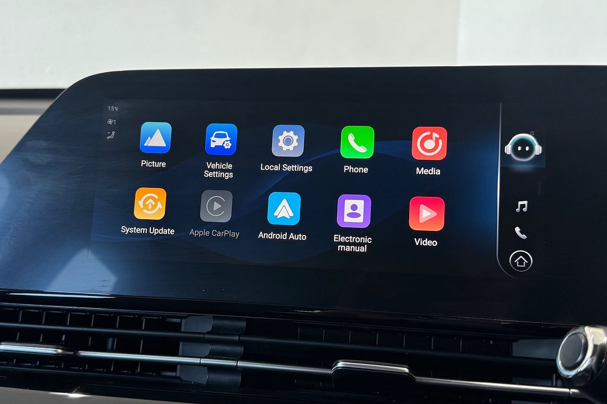 2023 Chery OMODA 5 BX