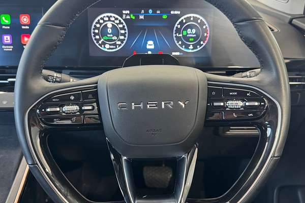 2023 Chery OMODA 5 BX