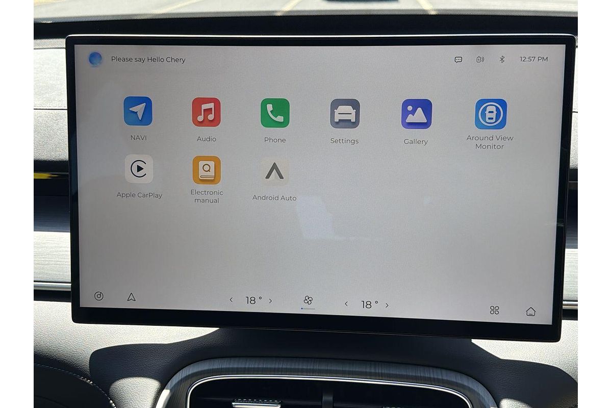 2025 Chery Tiggo 8 Super Hybrid Urban T31