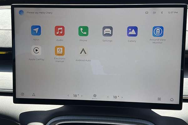 2025 Chery Tiggo 8 Super Hybrid Urban T31