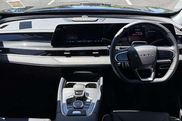 2025 Chery Tiggo 7 Super Hybrid Urban T32