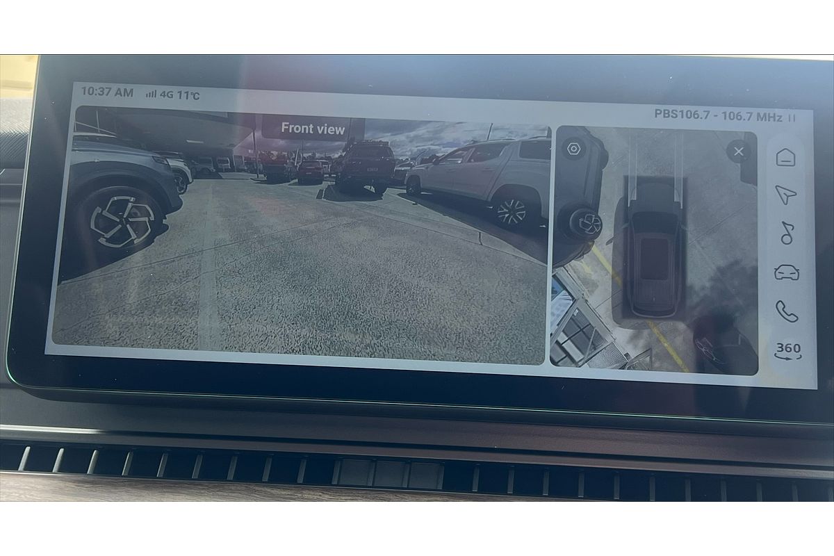 2025 MG QS Essence IS31