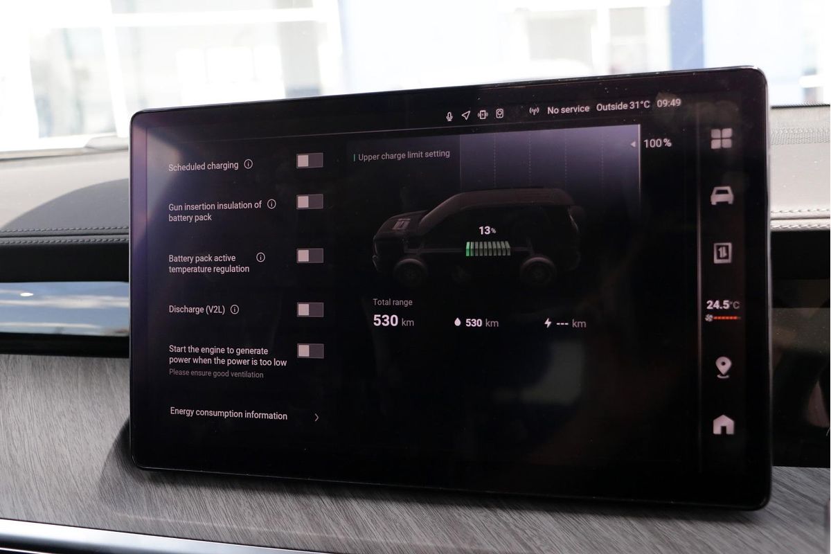 2025 GWM Tank 500 Ultra Hi4-T PHEV P03